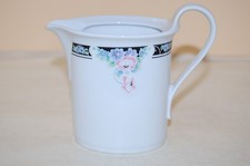 Milchkännchen 10 cm Daniela