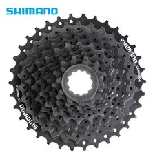 ALTUS CS-HG200 9-fach Kassette