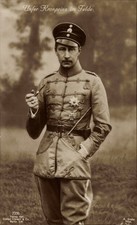 Ak Kronprinz Wilhelm von Preussen im Felde, Husarenuniform,... - 11450620