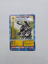 Digimon Machinedramon CP-27 -
