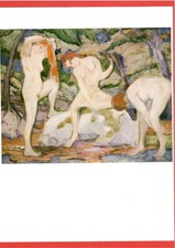 Die Badenden * Franz Marc