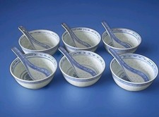 Reiskorn Porzellan 12 teilig 6