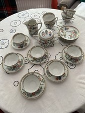 Kronach Bavaria, Elise, Teeservice 12 X Mit Zuckerdose Und Milchkännchen