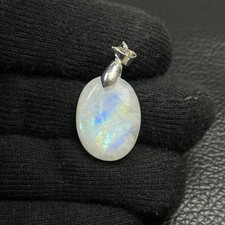 Mondstein Regenbogen Cabochon Anhänger mit beweglicher Kralle Nr. 4729