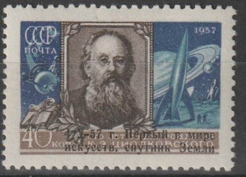 1957 russia urss - 1957, lancio