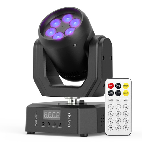 110w strahl dmx moving - strahl,