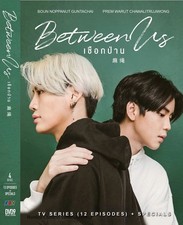 Between Us - Thai Drama DVD