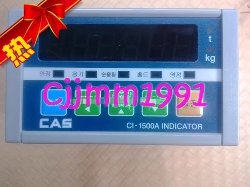 1pc used cas 1500a - 1pc,