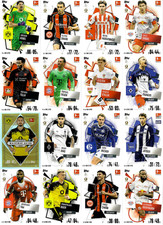 Match Attax Bundesliga