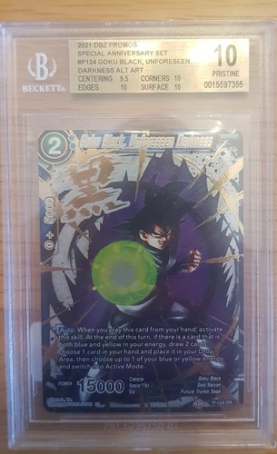 2021 dragon ball - ball, z