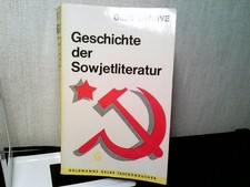 Geschichte der Sowjetliteratur - Reihe Goldmanns gelbe Taschenbücher. Struve, Gl