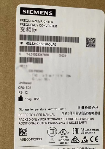 6sl3210 1se26 0ua0 - 1pcs, neu