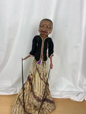 Wayang Golek Indonesien