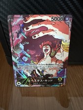 Eustass Captain Kid (OP10-099) Leader Alt Art - One Piece TCG Japanese