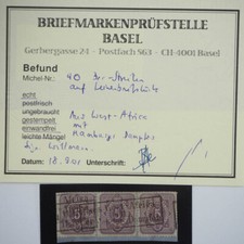 Dt. Seepost, "Aus West-Africa mit Hamburger Dampfer", R3 waagr. 3er-Streifen, FB