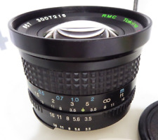 Tokina 17mm F3.5 RMC Objektiv