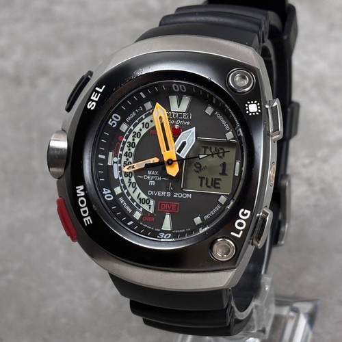 Citizen promaster aqualand - citizen,