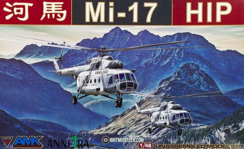 Academy 12371 48 mi - academy,