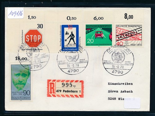 109116 owl reco brief 1978 - 109116), owl,