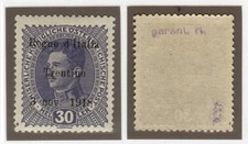 ITALIEN. BESETZUNG TRENTIN 9 * sign. J. SCHL. = REGNO d`ITALIA TRENTINO #N41 mh