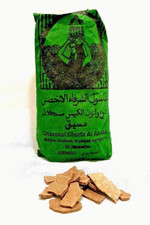 500g ghassoul wascherde - ghassoul,