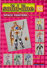 Vorlagenheft Mini Stecksystem Space Fighters Nr. 18
