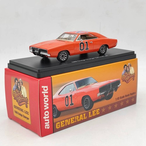 Auto world 1969 - auto,