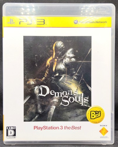 Demon souls playstation 3 - souls, (playstation