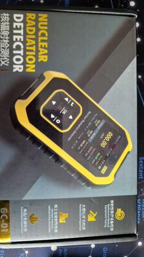 Tragbarer - gc-01,