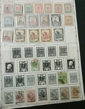 Konvolut alte Briefmarken Neu