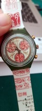 Swatch Chrono Papyrus SCG108