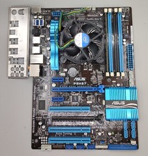 Mainboard ASUS P8H67 Sockel 1155 + Intel Core i5-2500 + 2GB DDR3 RAM