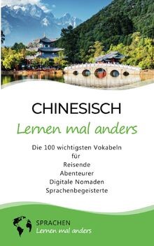 Chinesisch lernen mal anders - ,