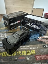 MINI GT KAIDO*HOUSE Nissan Skyline GT-R R33 Active Carbon R CHASE CAR