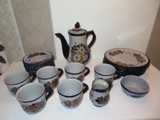 Kaffeeservice Keramik blau