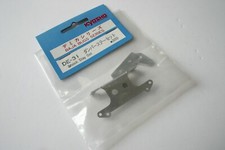 Kyosho baja bug shock - kyosho, 1/20
