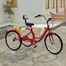 24 Zoll 7-Gang 3-Räder