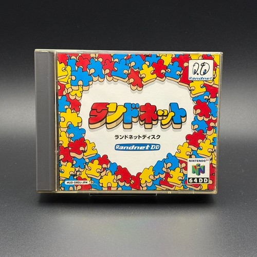 Randnet disc nintendo 64dd - randnet,