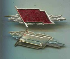 DDR Orden Leistungsspange