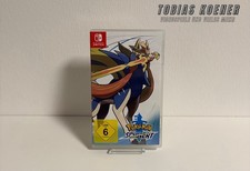 Pokémon Schwert (Nintendo