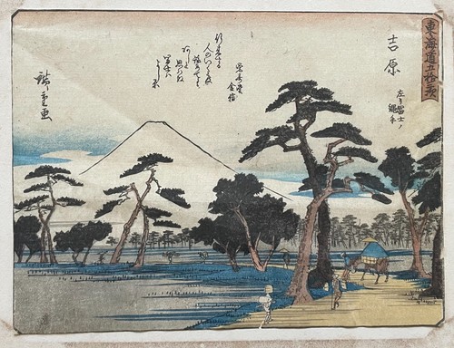Hiroshige die stationen - die,