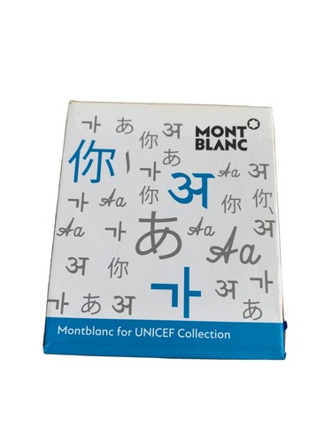 Montblanc unicef tinte ink - montblanc,
