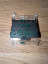 Samsung Common Interface