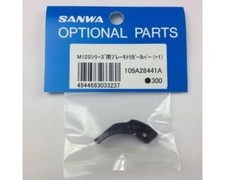 Sanwa Bremshebel M12