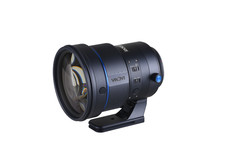 Hochlichtstarke f/2.0 AF 200mm