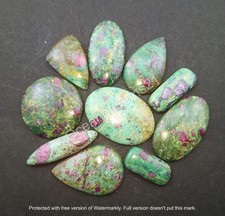 100 Karat natürlicher Rubin