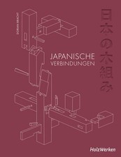 Japanische Verbindungen |