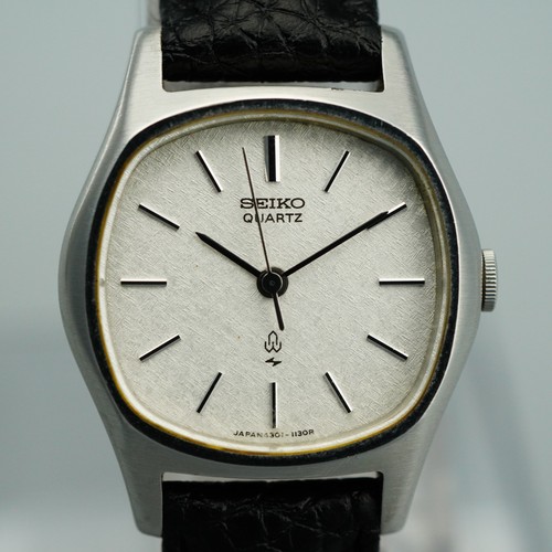 Neuwertig vintage seiko - vintage,