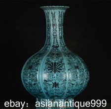 14.6" Qianlong grüne Glasur