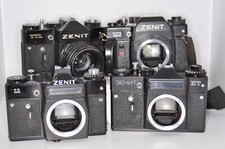 4 verschiedene Zenit-Kameras